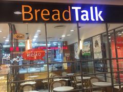 -面包新语(国瑞店)