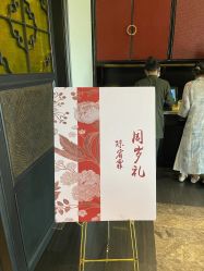 -浅夏之花气球派对