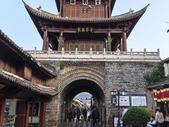 -巍山古城
