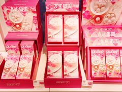 -好利来(朝外店)