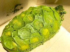 宇治抹茶脏脏包-PAPER STONE BAKERY(天环店)