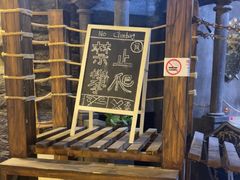 -暴风岛沉浸式体验馆(百联世纪店)