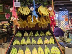 -哈尔信食品超市(哈尔滨王府井购物中心店)