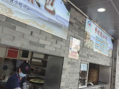 -同心楼(解放北路店)