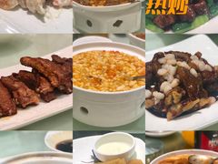 -金时代顺风大酒店(协泰店)