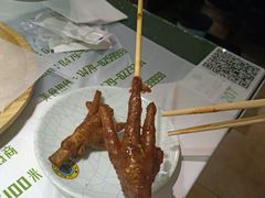 -寂寞的豆芽 烧烤酒场(丽景店)