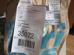 -麦当劳(天塔道店)