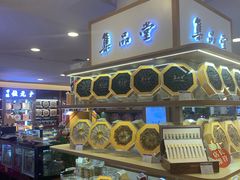 -燕莎友谊商城(亮马桥店)