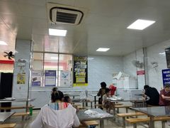 -汪家馄饨(集庆路店)