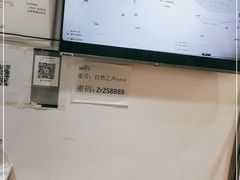 -自然之声助听器·呼吸机(贵定店)