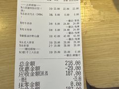-关东小磨东北菜(上海长风大悦城店)