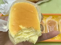 -好利来(新华店)