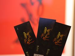 -杭州西湖银泰百货