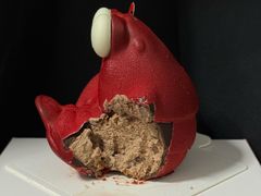 -好利来(中海国际店)