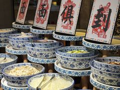 -怡咖啡海鲜自助餐厅(浦东香格里拉店)