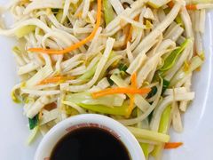 鱼面-蒂蒂香達濠魚丸