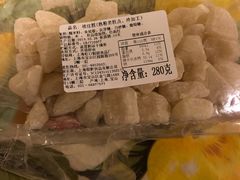 -上海虹口糕团食品厂(欣兴店)