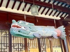 -圆通寺