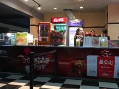 -华美国际影城(旧宫永辉店)