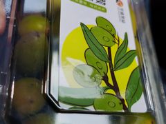 -Olé精品超市(广州太古汇店)