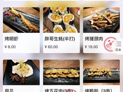 菜单-胖哥俩肉蟹煲(福州仓山爱琴海店)