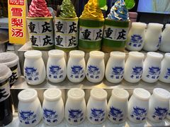 -磁器口古镇