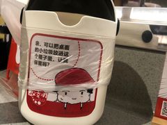 -友壹町寿司(嘉洲广场店)