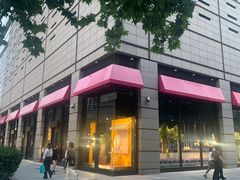 -北京SKP