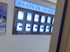 -脊美正骨·推拿·整脊(KKmall京基100店)