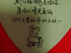 -烧哥美蛙肥肠鱼火锅·十五年社区店
