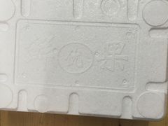 -阿杜海鲜(朝阳店)