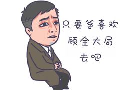 -必胜客(南宁盛天地店)