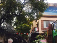 -Big Bamboo 大竹子体育主题餐厅(虹梅路店)