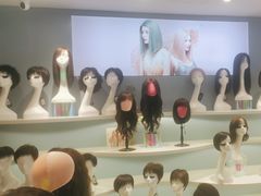 -艾瑞美时尚假发