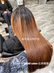 点击看大图 -YDO SALON