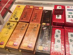 -好利来(尚志大街店)