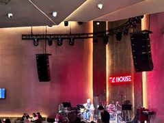-TZ House音乐现场(来福士中心店)
