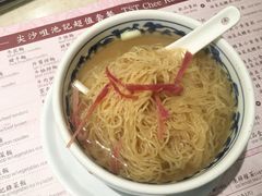 -池记(尖沙咀店)