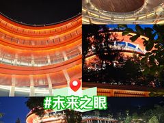 -恩阳古镇