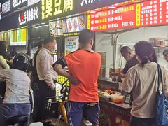 门面-大东北首席烤冷面(常兴路店)