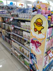 -爱婴室(上海紫荆广场店)