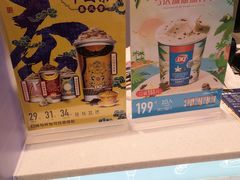 -DQ·蛋糕·冰淇淋(融创茂店)