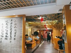 -品味泸沽湖•民族特色菜(大落水店)