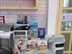 -红星前进面包牛奶公司(五道口购物中心店)