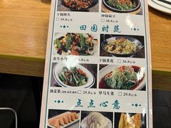 -小土豆北方菜馆(方庄店)