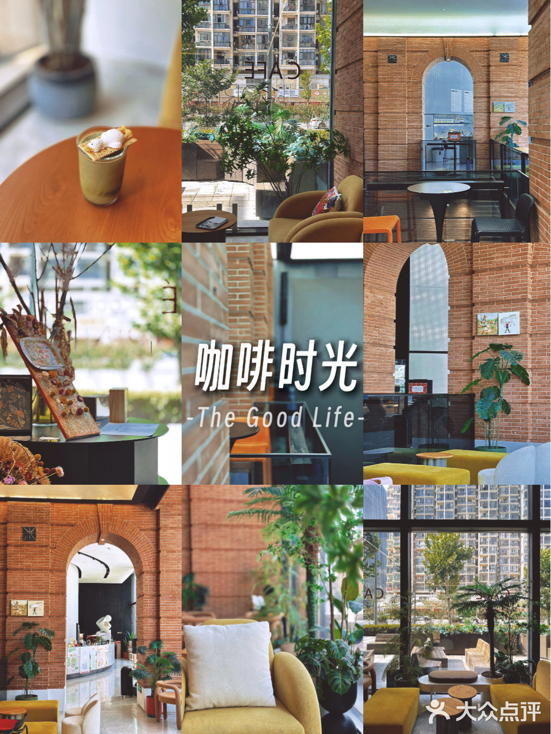 躺赢鸭拿铁,今天你躺平了吗?☕️