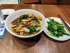 -寻裕记·现炒浇头面(人民广场店)