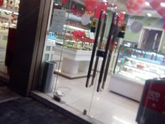 门面-绿姿鲜奶烘焙(新城花园店)
