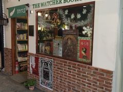 -守望者书店(南开大悦城店)