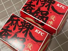 -肯德基(南五店)